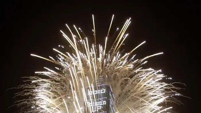 חגיגות השנה החדשה באסיה - טאיוון