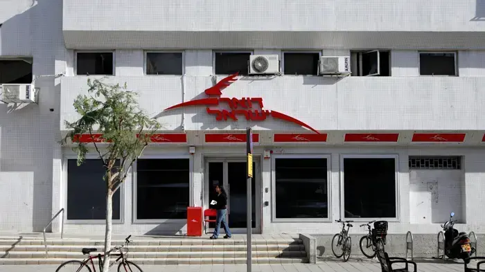 אילוסטרציות דואר אילוסטרציות דואר