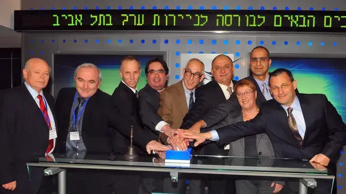 מנהלי חברות קידוחי הנפט פותחים את המסחר בבורסה לניירות ערך בת"א מנהלי חברות קידוחי הנפט פותחים את המסחר בבורסה לניירות ערך בת"א