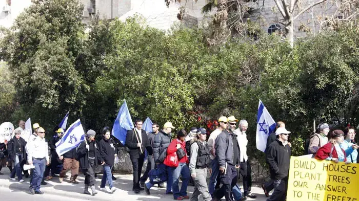 צעדת מתנחלים כמחאה על הקפאת הבניה ינואר 2010 צעדת מתנחלים כמחאה על הקפאת הבניה ינואר 2010