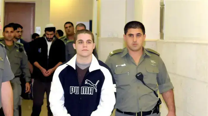 כתבי אישום לשני החשודים ברצח איציק מור בירושלים ינואר 2010 כתבי אישום לשני החשודים ברצח איציק מור בירושלים ינואר 2010