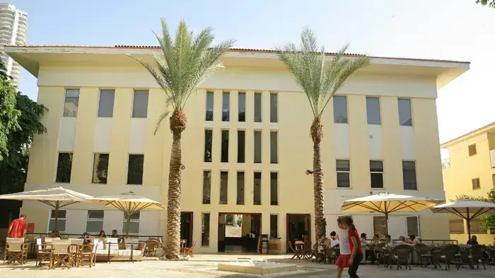 סניף קפה קפה מרכז סוזן דלל נווה צדק סניף קפה קפה מרכז סוזן דלל נווה צדק
