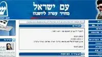אתר שסנט אתר שסנט