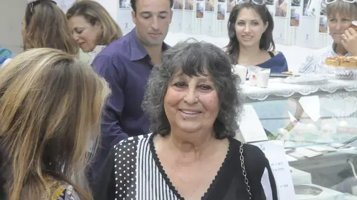 גאולה כהן גאולה כהן
