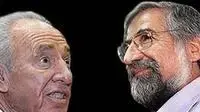 מצנע ופרס - אילוסטרציה מצנע ופרס - אילוסטרציה