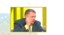 ולדימיר זירינובסקי סגן יושב ראש הפרלמנט הרוסי ולדימיר זירינובסקי סגן יושב ראש הפרלמנט הרוסי