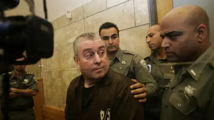 כתב אישום נגד זאב רוזנשטיין בבית משפט בנצרת ינואר 2010 כתב אישום נגד זאב רוזנשטיין בבית משפט בנצרת ינואר 2010