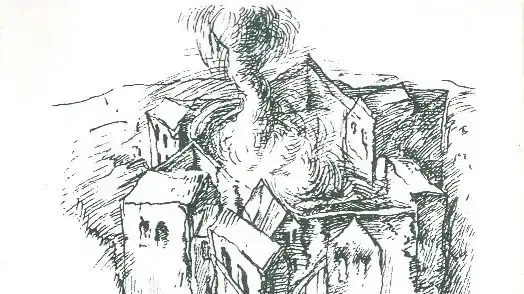 עטיפת הספר לילה ראשון בגיטו של אברהם סוצקבר עטיפת הספר לילה ראשון בגיטו של אברהם סוצקבר