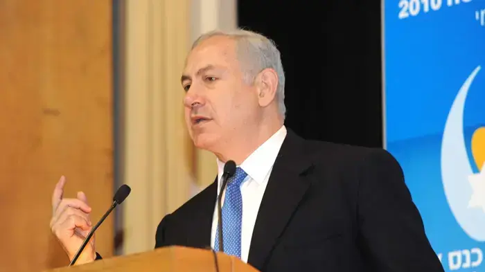 בנימין נתניהו נואם בכנס אשדוד בנימין נתניהו נואם בכנס אשדוד