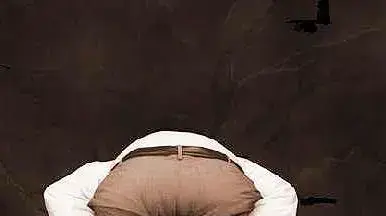 ראש תחת