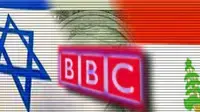 אילוסטרציה bbc ישראל לבנון אילוסטרציה bbc ישראל לבנון