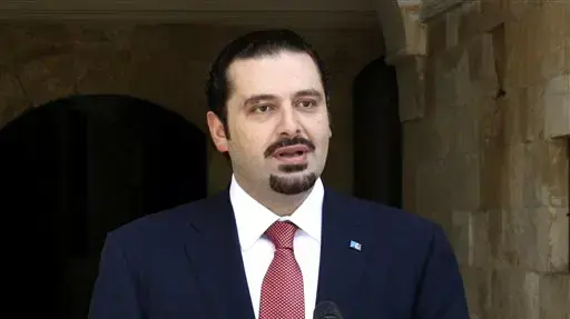 ראש ממשלת לבנון סעד חרירי ראש ממשלת לבנון סעד חרירי