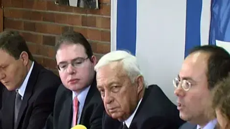 (י-ש) סילבן שלום אריק שרון דני נווה ומאיר שטרית (י-ש) סילבן שלום אריק שרון דני נווה ומאיר שטרית