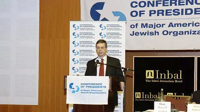 סגן שר החוץ דני אילון נואם בוועידת הנשיאים סגן שר החוץ דני אילון נואם בוועידת הנשיאים