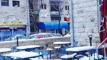 שלג בירושלים (תמי קרמר) שלג בירושלים (תמי קרמר)