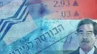 בורסת תל אביב והמלחמה בעירק - אילוסטרציה בורסת תל אביב והמלחמה בעירק - אילוסטרציה
