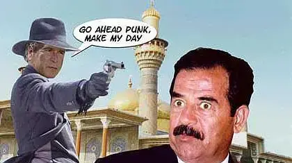 BushSadam