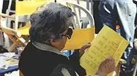 שוק התסריטים שוק התסריטים