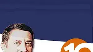 יוסי מימן מנכל וערוץ 10 - אילוסטרציה