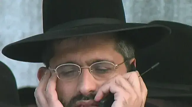 אלי יישי אלי יישי