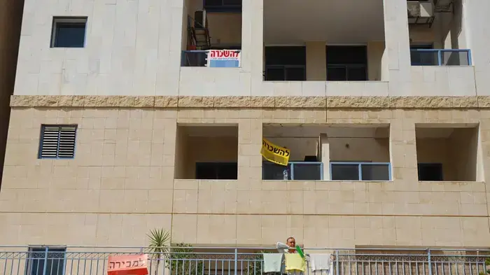 דירות להשכרה דירות להשכרה
