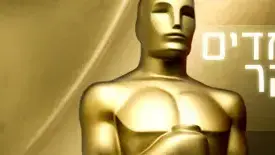 המועמדים לאוסקר 2010