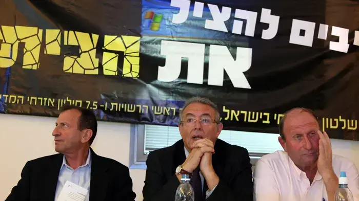 שביתה ברשויות המקומיות, שלמה בוחבוט, רון חולדאי שביתה ברשויות המקומיות, שלמה בוחבוט, רון חולדאי