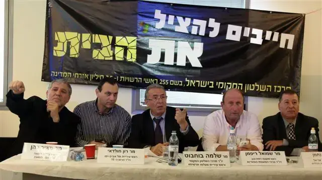 שביתה ברשויות המקומיות, שלמה בוחבוט, רון חולדאי שביתה ברשויות המקומיות, שלמה בוחבוט, רון חולדאי