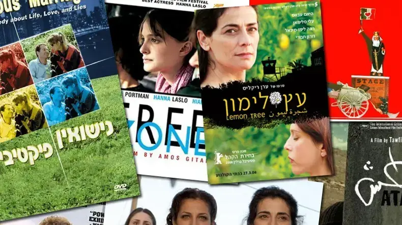אילוסטרציה אילוסטרציה