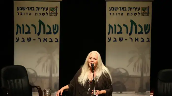 מירי אלוני באירוע שבתרבות באר שבע - ינואר 2010 מירי אלוני באירוע שבתרבות באר שבע - ינואר 2010