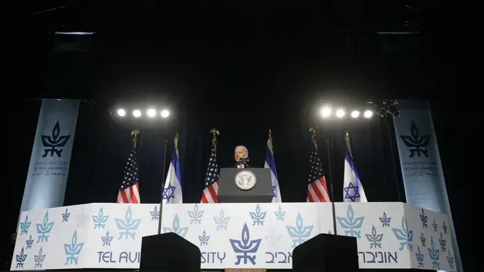 סגן נשיא ארצות הברית ג'ו ביידן במהלך הרצאה לסטודנטים של אוניברסיטת תל אביב- מרץ 2010 סגן נשיא ארצות הברית ג'ו ביידן במהלך הרצאה לסטודנטים של אוניברסיטת תל אביב- מרץ 2010