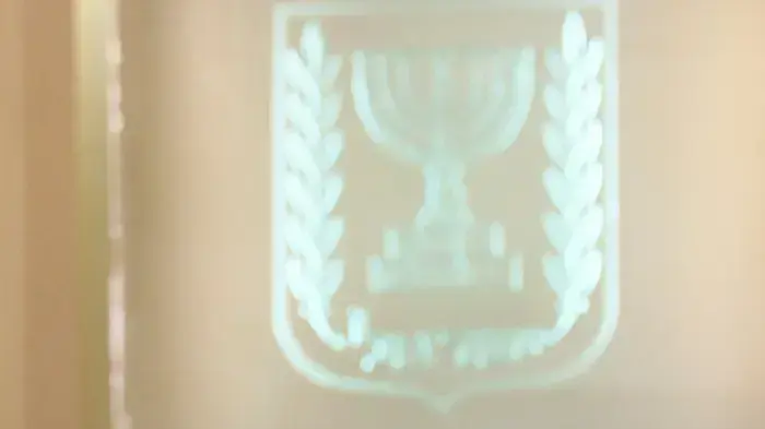 ראש הממשלה בנימין נתניהו ראש הממשלה בנימין נתניהו
