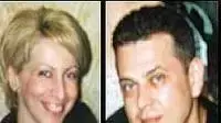 גרגורי רוזנפלד שרצח את אשתו אמה והתאבד גרגורי רוזנפלד שרצח את אשתו אמה והתאבד