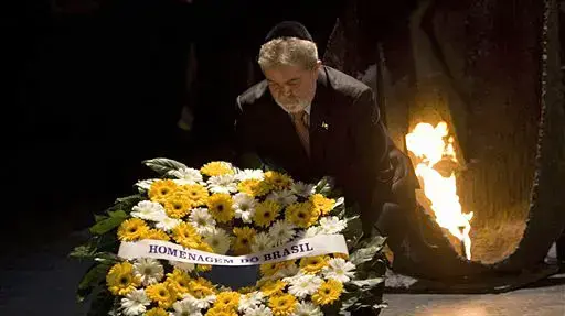 נשיא ברזיל לולה דב סילבה ביד ושם נשיא ברזיל לולה דב סילבה ביד ושם