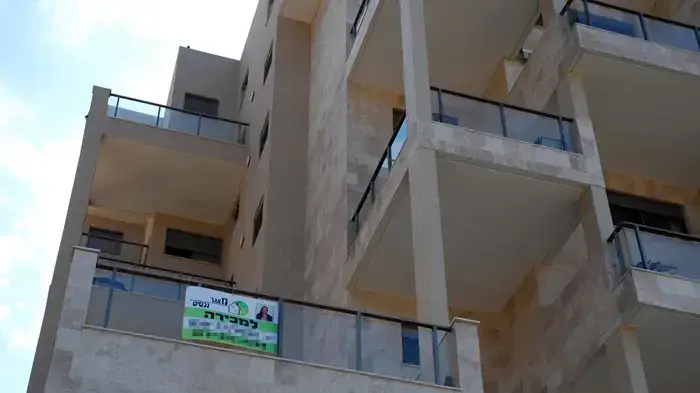 דירות למכירה דירות למכירה