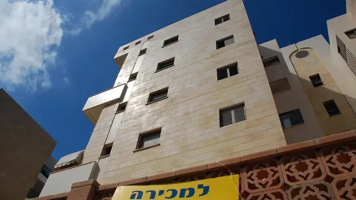 דירות למכירה דירות למכירה