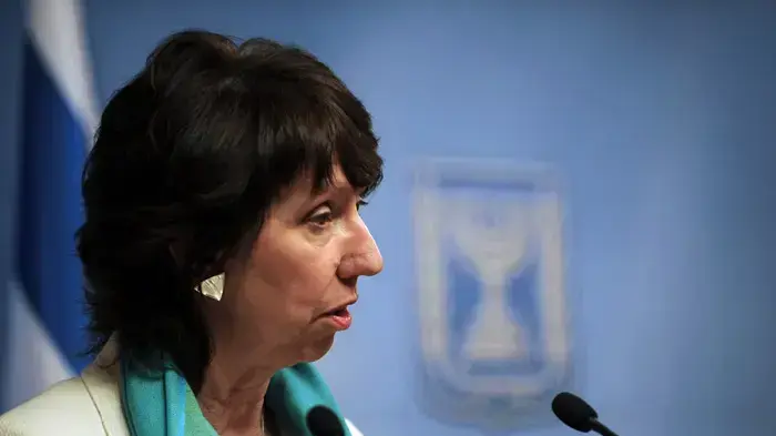 שרת החוץ של האיחוד האירופי קתרין אשטון שרת החוץ של האיחוד האירופי קתרין אשטון