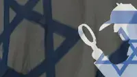 אילוסטרציה ריגול ישראל אילוסטרציה ריגול ישראל