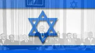 ספיישל יום העצמאות ספיישל יום העצמאות