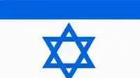 דגל ישראל דגל ישראל