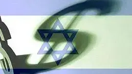דולר ודגל ישראל - אילוסטרציה דולר ודגל ישראל - אילוסטרציה