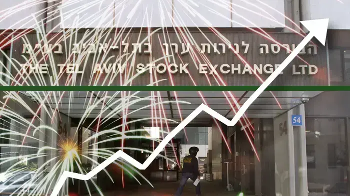 אילוסטרציה אילוסטרציה