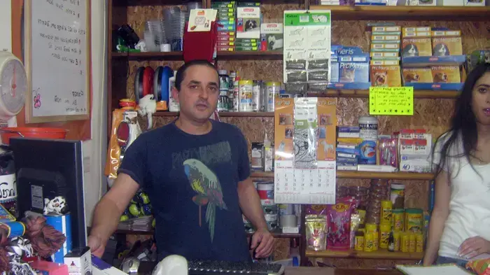 יניב, הבעלים של חוות רוטוויל יניב, הבעלים של חוות רוטוויל