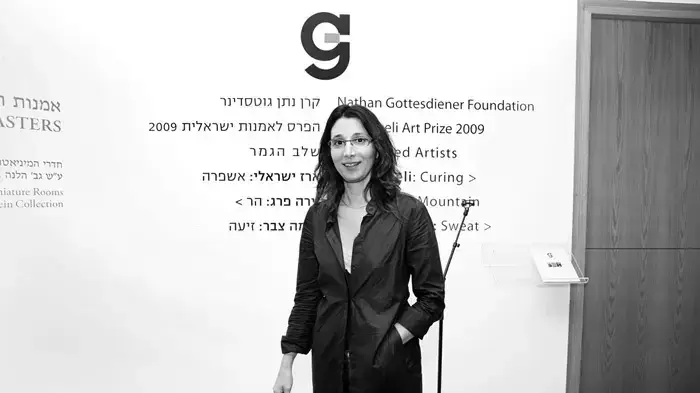 הולכת בעקבות מרים כבסה וסיגלית לנדאו. נירה פרג, היום עם קבלת הפרס הולכת בעקבות מרים כבסה וסיגלית לנדאו. נירה פרג, היום עם קבלת הפרס