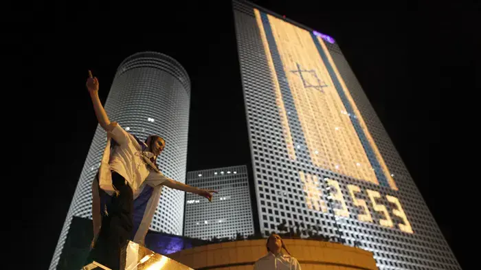 יום העצמאות ה-62