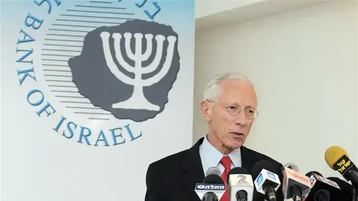 נגיד בנק ישראל סטנלי פישר בזמן הגשת דו"ח בנק ישראל לשנת 2009 בבנק ישראל בירושלים- אפריל 2010 נגיד בנק ישראל סטנלי פישר בזמן הגשת דו"ח בנק ישראל לשנת 2009 בבנק ישראל בירושלים- אפריל 2010