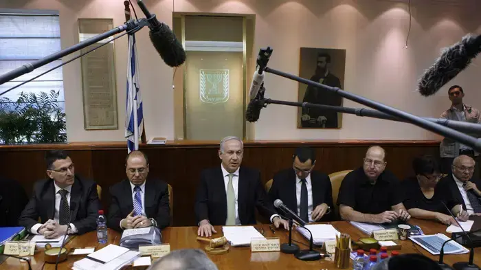ישיבת ממשלה ישיבת ממשלה
