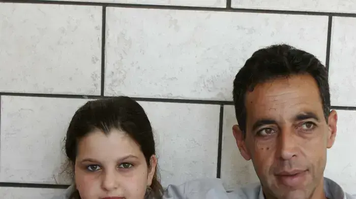 לב מג'נין לב מג'נין