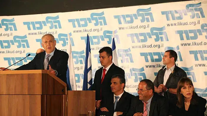 כנס חברי מרכז ליכוד בגני התערוכה- אפריל 2010 כנס חברי מרכז ליכוד בגני התערוכה- אפריל 2010