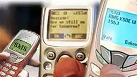 sms - אילוסטרציה sms - אילוסטרציה